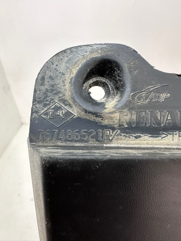 Брызговик задний правый