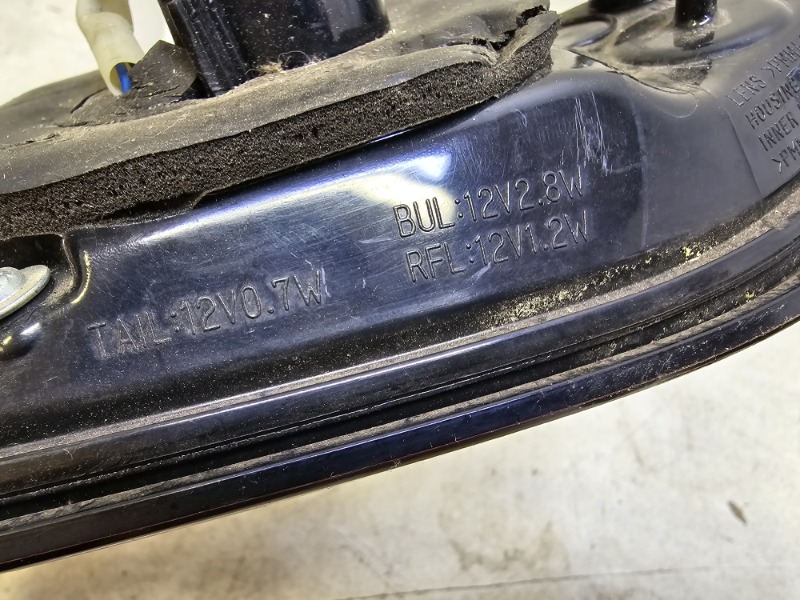 Фонарь задний правый