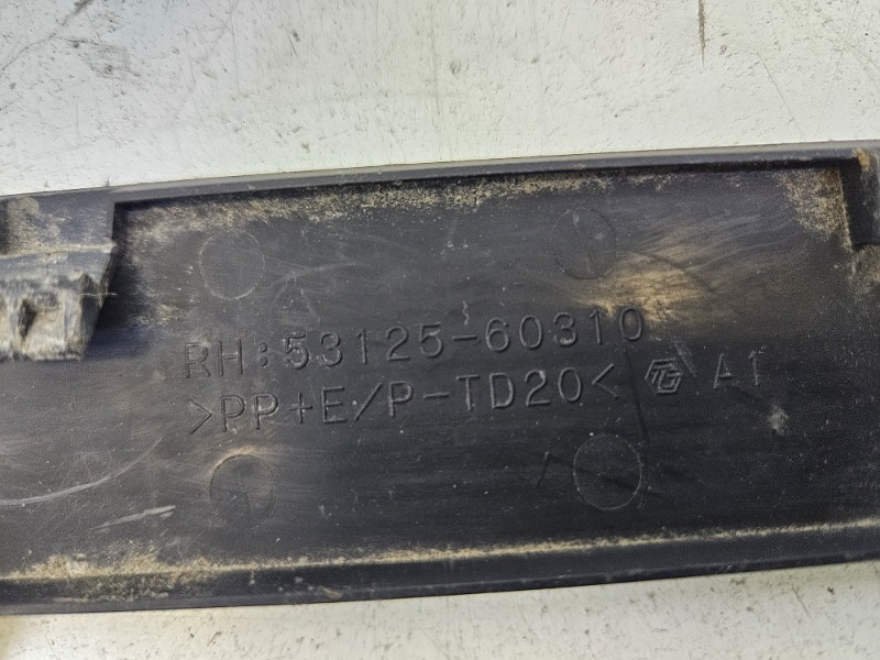 Накладка на решетку радиатора