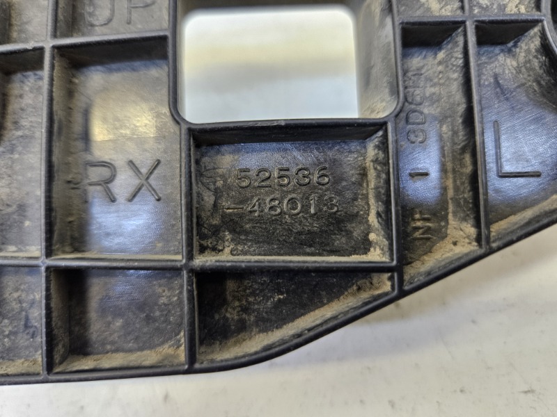 AP-0014914631 AP-0014914631