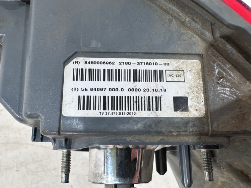 Фонарь задний правый