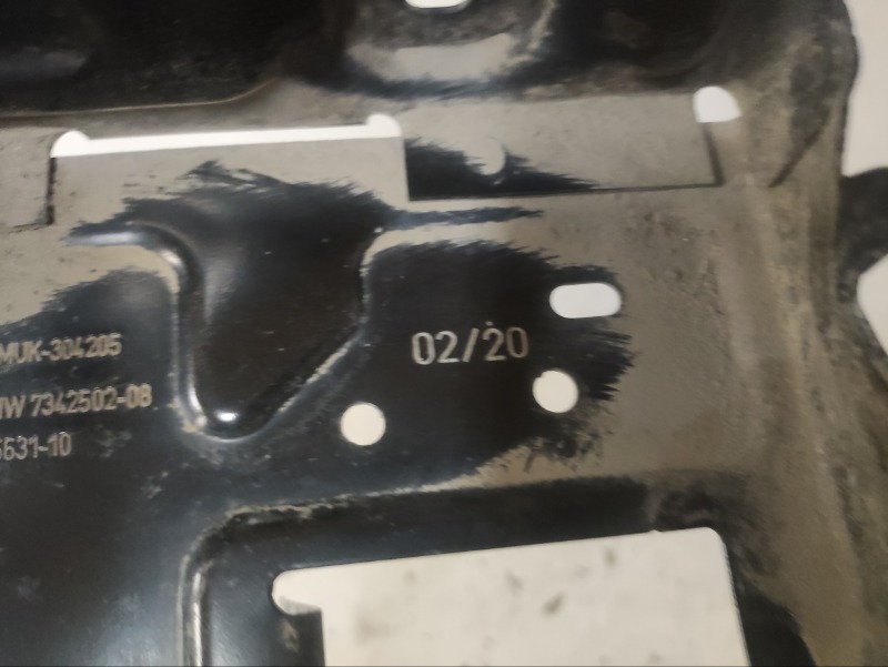 Кронштейн фар правый