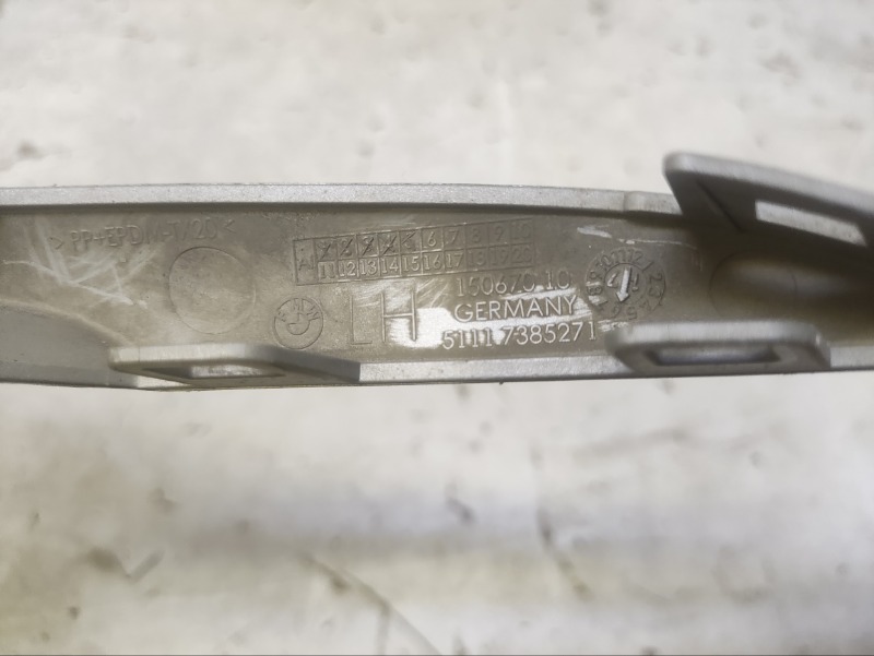 Молдинг переднего бампера левый