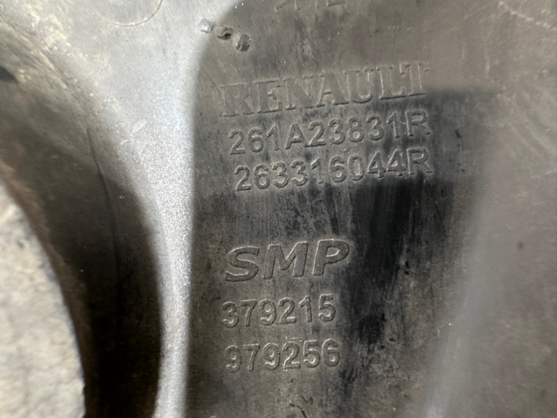 Накладка переднего бампера правая