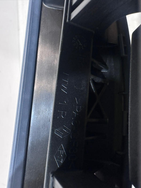 Ручка двери наружная правая