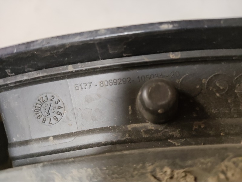 Накладка заднего крыла правого