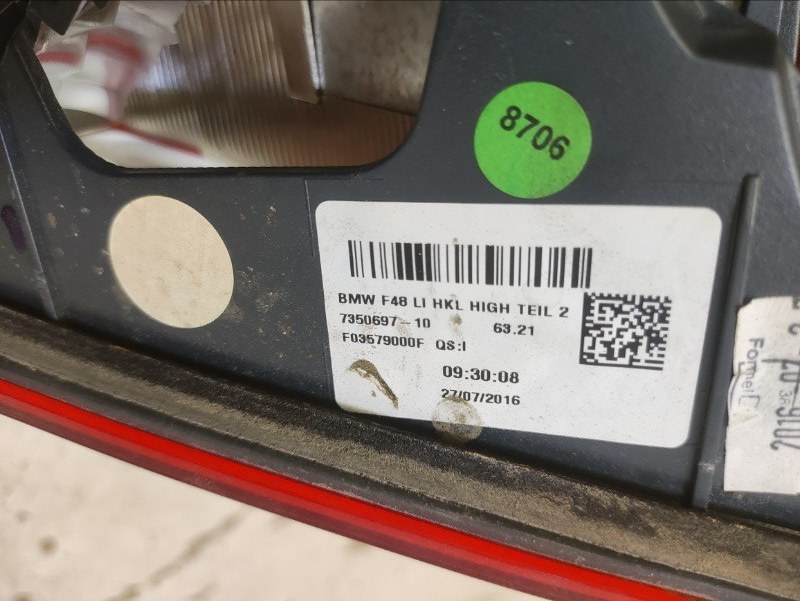 Фонарь задний левый