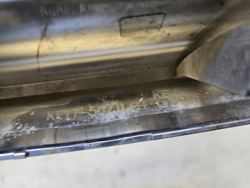 Накладка на решетку радиатора