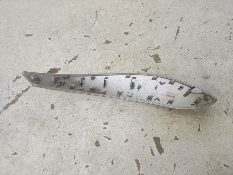 Накладка ручки внутренней