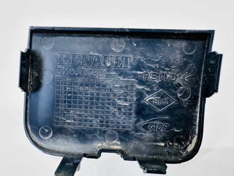 Заглушка буксировочного крюка