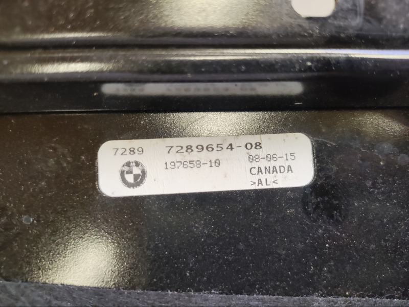 Обшивка стойки