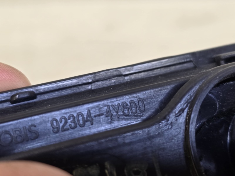 Повторитель