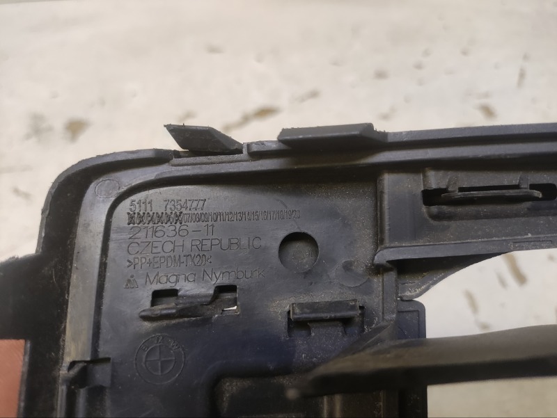 Решетка в бампер левая