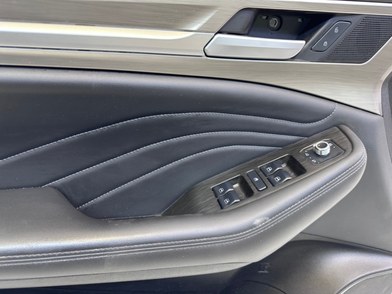 Обшивка двери