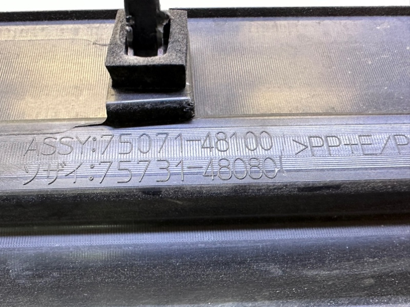 Накладка двери передней правой