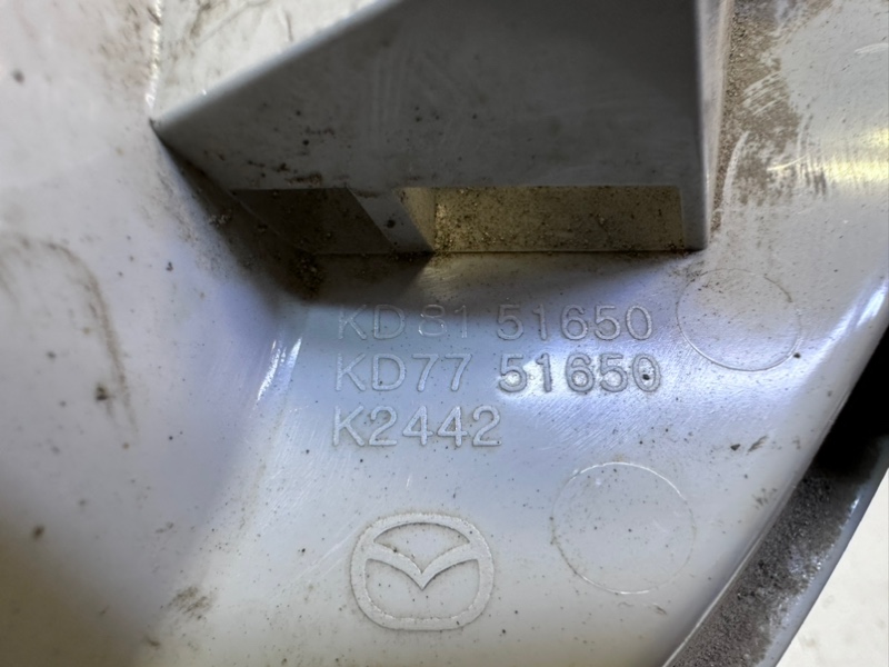 Фара противотуманная