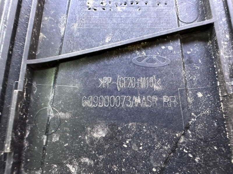 Молдинг крыши правый