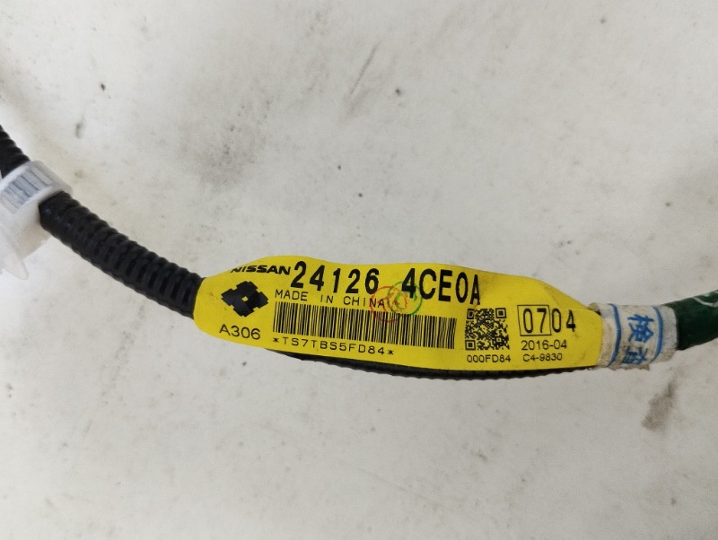 Проводка (коса)