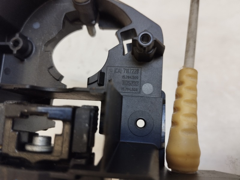 Кронштейн ручки