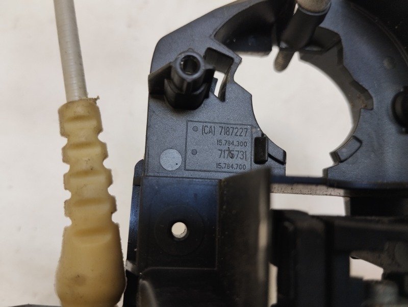 Кронштейн ручки