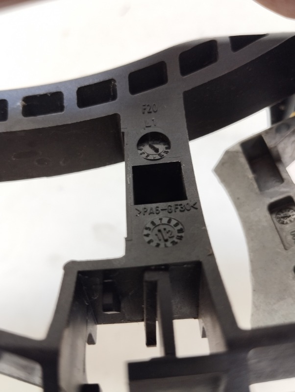 Ручка двери задней наружная левая