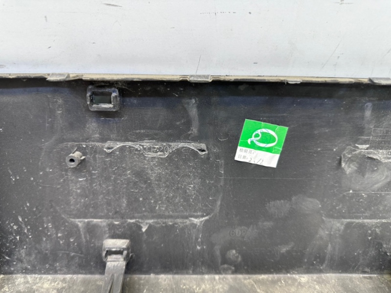 Накладка переднего бампера