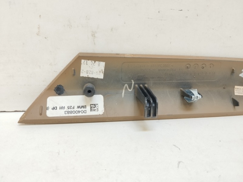 Накладка двери задней правой