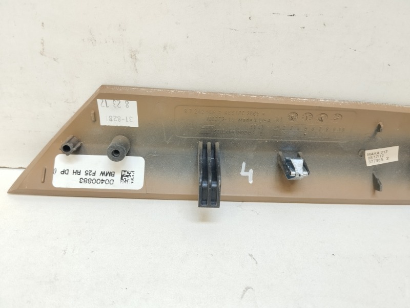 Накладка двери задней правой