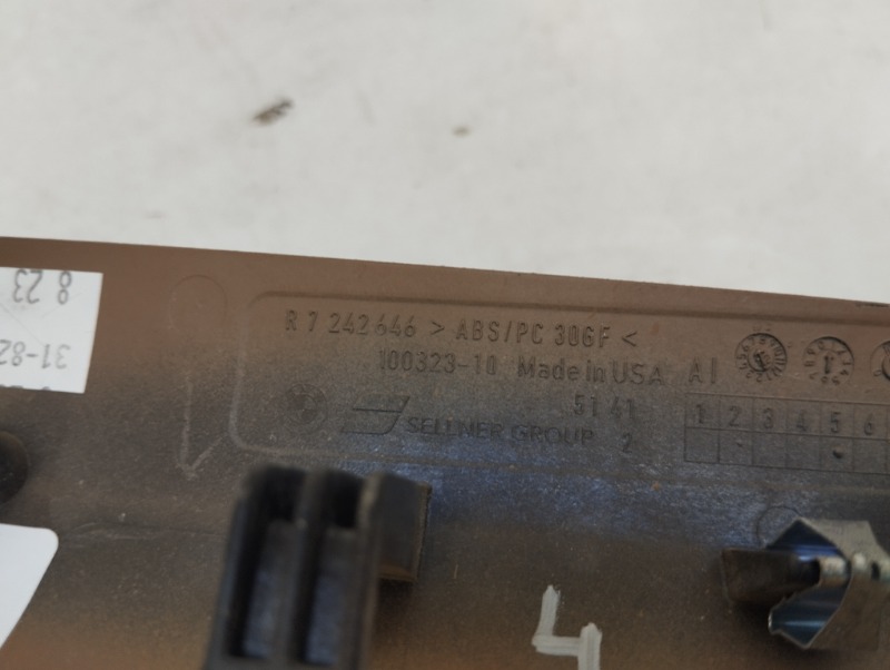 Накладка двери задней правой