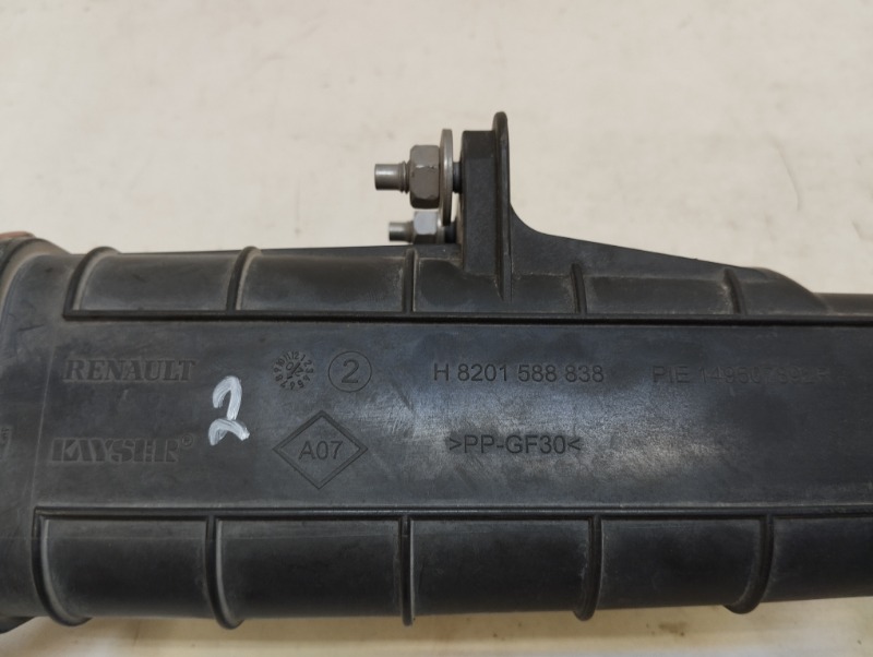 Абсорбер (фильтр угольный)