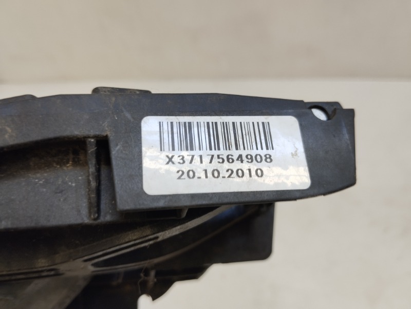 Кронштейн ручки