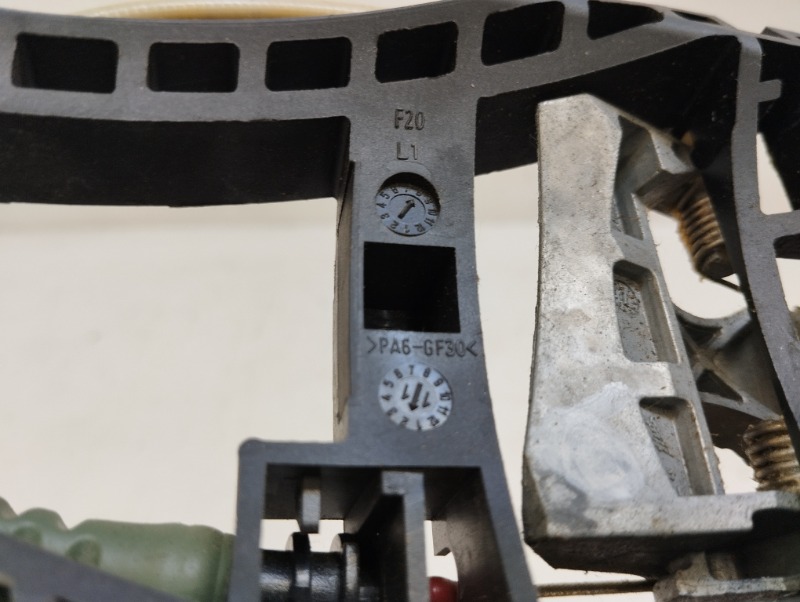 Кронштейн ручки