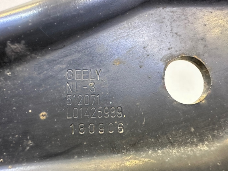 Рычаг задний левый