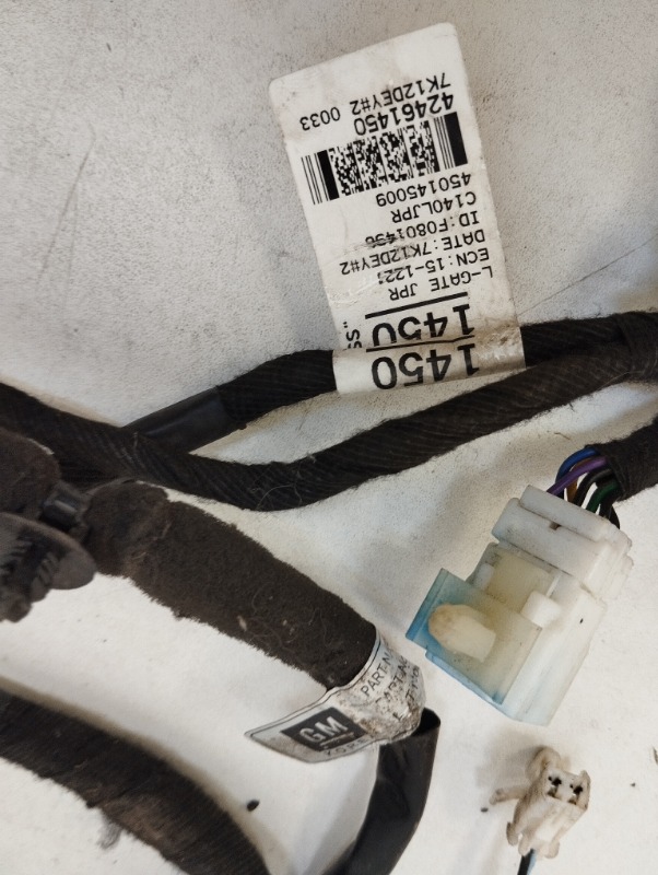 Проводка (коса)