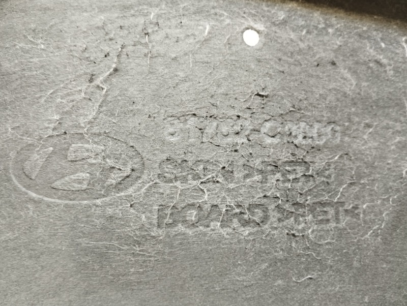 Обшивка багажника