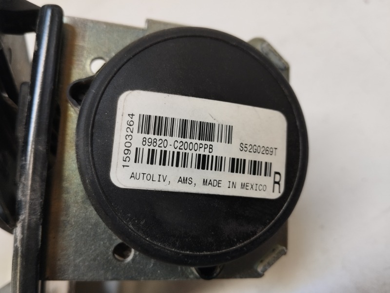 Ремень безопасности