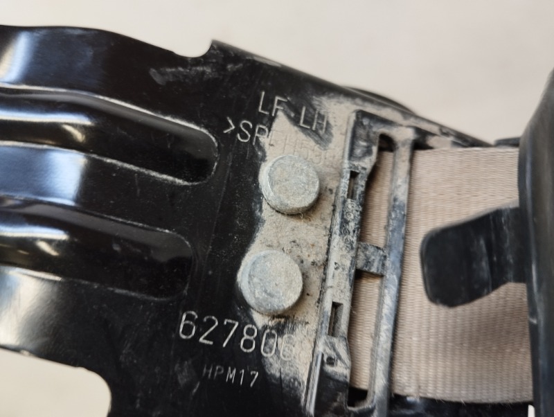 Ремень безопасности