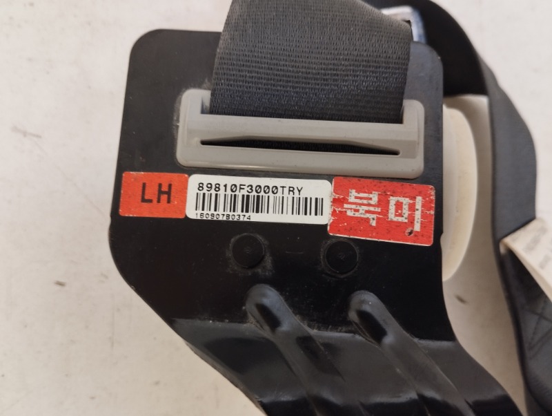 Ремень безопасности