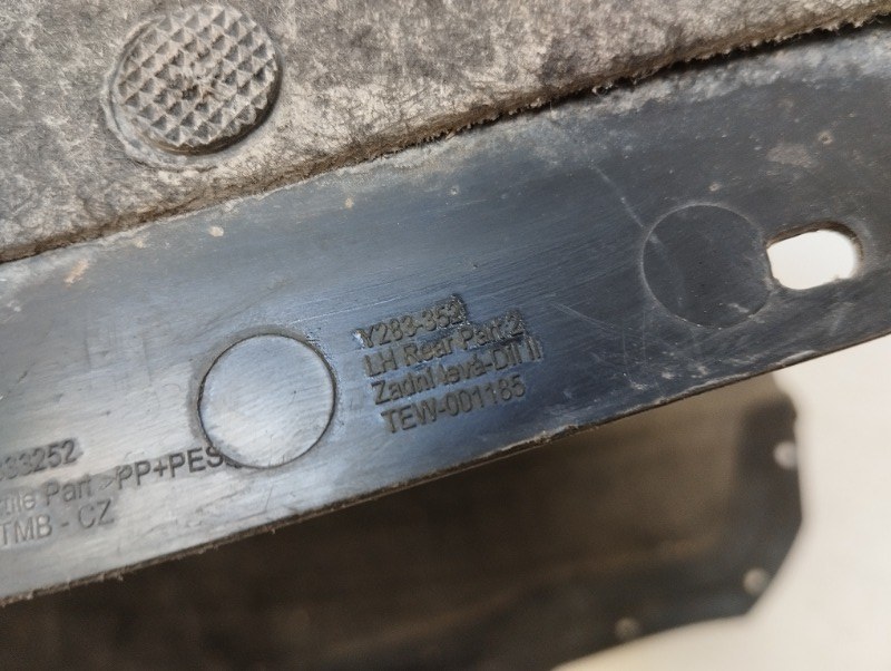 Локер задний левый