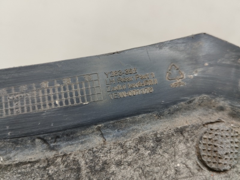 Локер задний левый