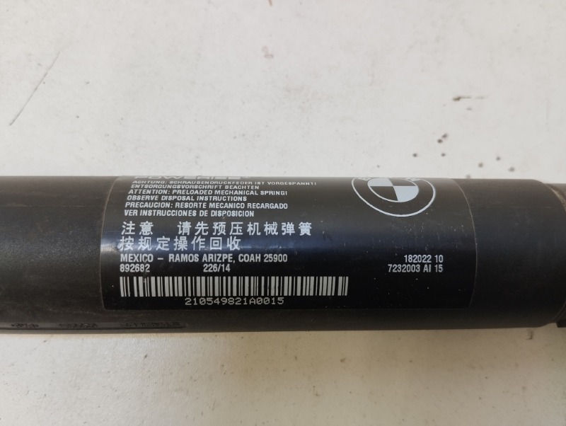 Амортизатор двери багажника