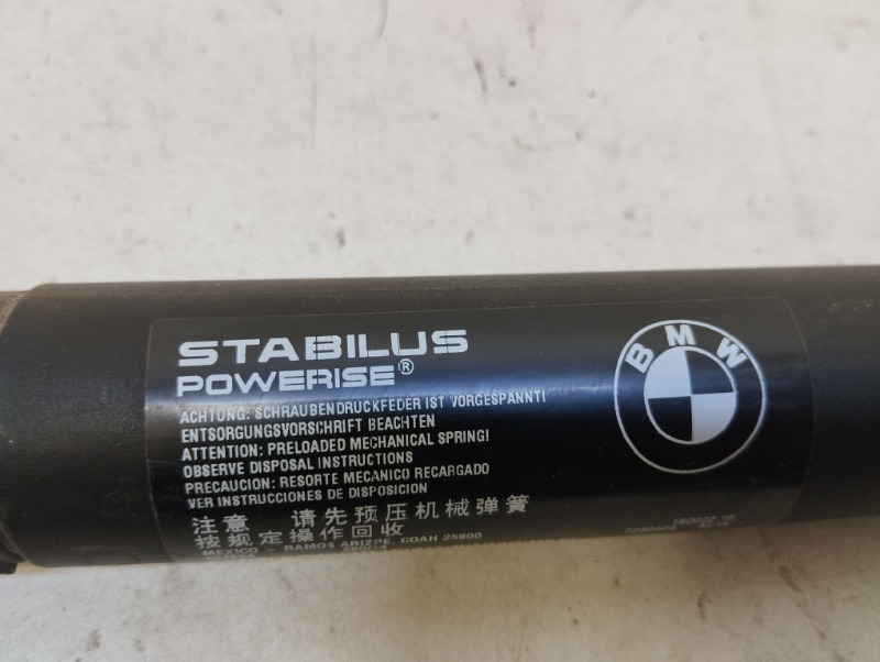 Амортизатор двери багажника