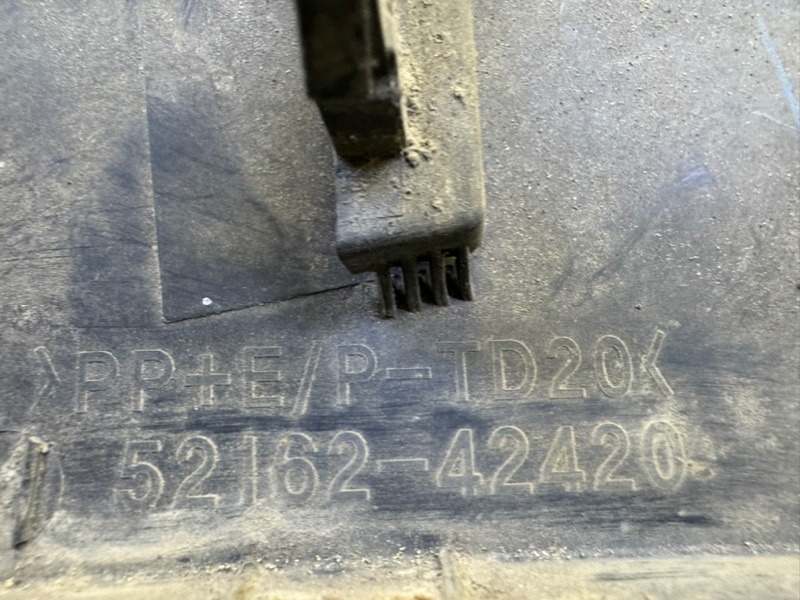 Накладка заднего бампера левая