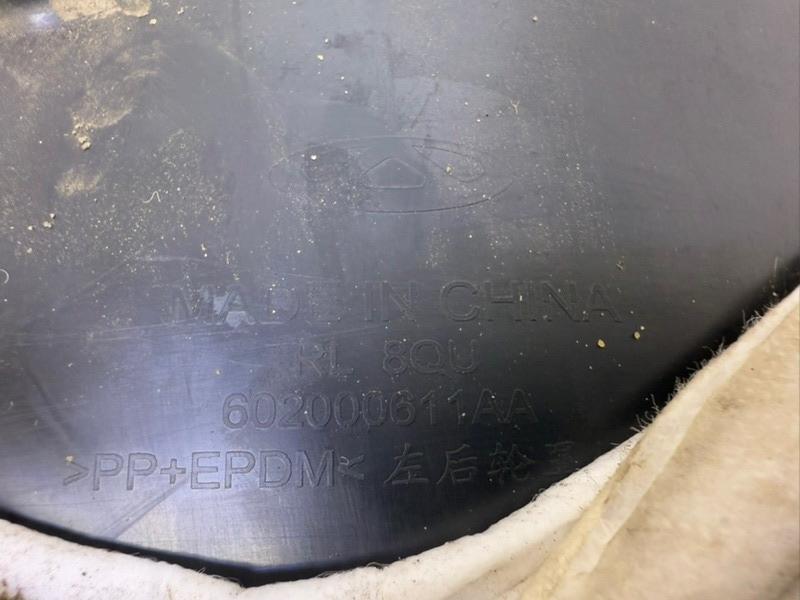 Локер задний правый