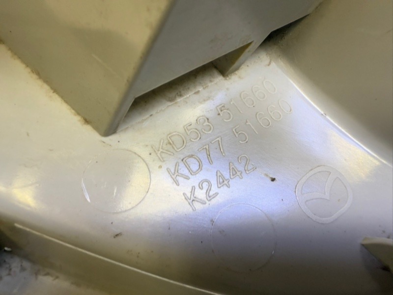 Фара противотуманная