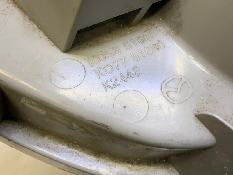 Фара противотуманная