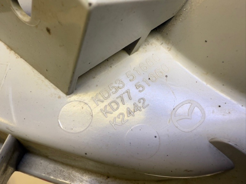 Фара противотуманная