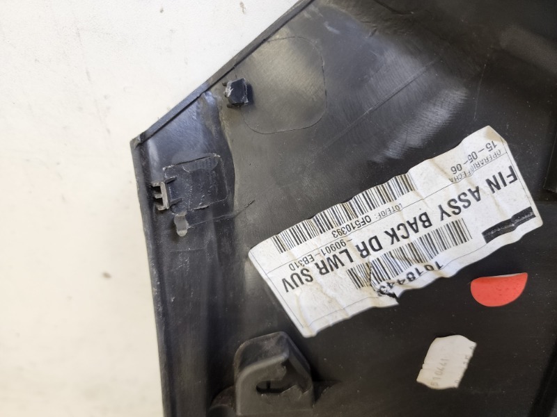 Обшивка багажника