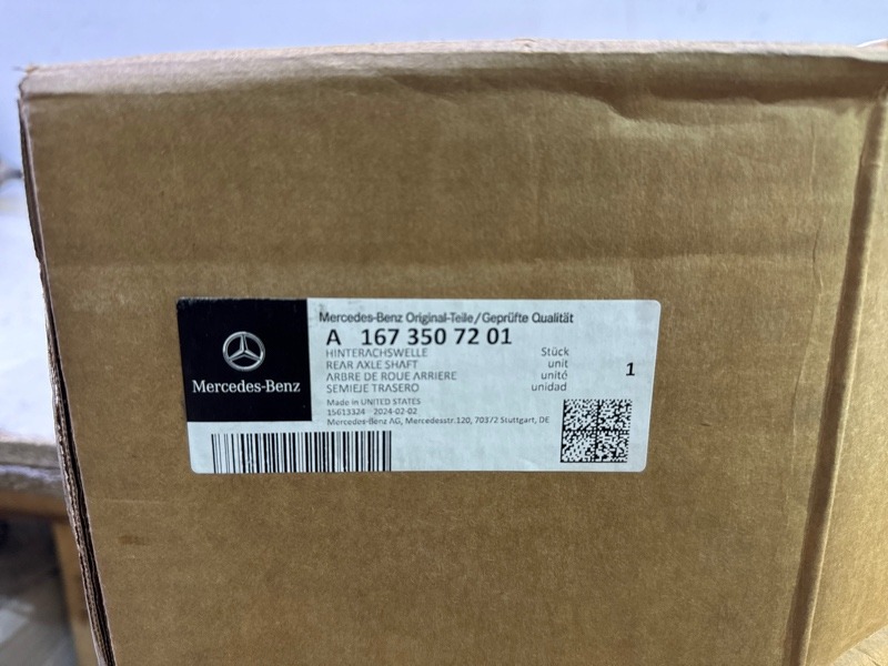 Полуось задняя левая