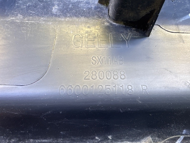 Накладка двери задней правой